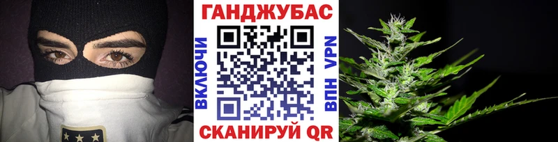 Купить ТГК  МЕФ  ГАШ  АМФ  Дно
