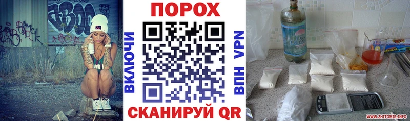 Amphetamine VHQ  Купить где  Дно 