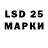 A PVP мука ulf 88