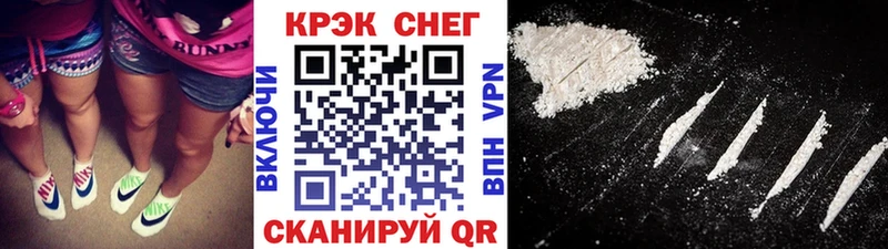 КОКАИН Эквадор Дно
