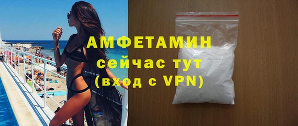 ECSTASY Зерноград