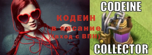 дживик Зеленокумск