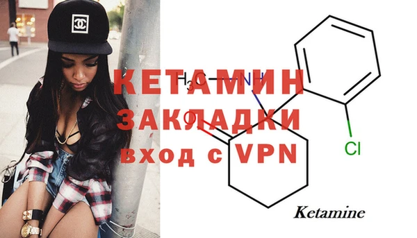 ECSTASY Зерноград