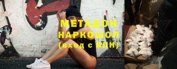 ECSTASY Зерноград