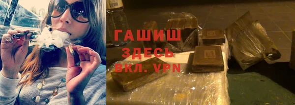 jwh Зеленодольск