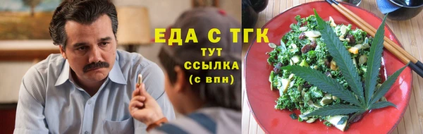 jwh Зеленодольск