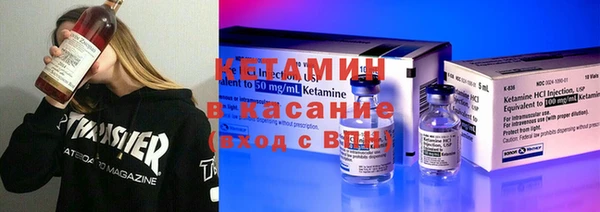 дживик Зеленокумск
