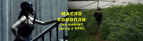 jwh Зеленодольск