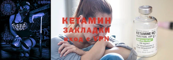 jwh Зеленодольск