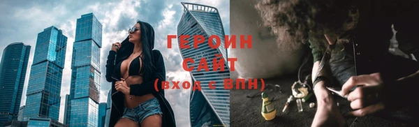 ECSTASY Зерноград