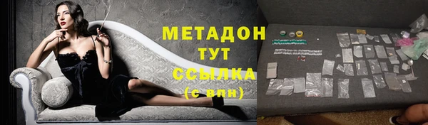 jwh Зеленодольск