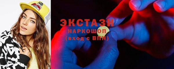 jwh Зеленодольск