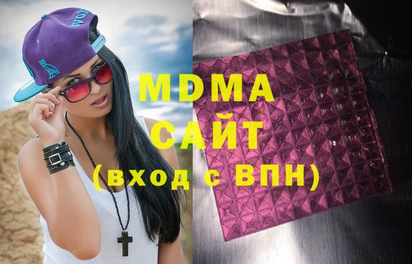jwh Зеленодольск