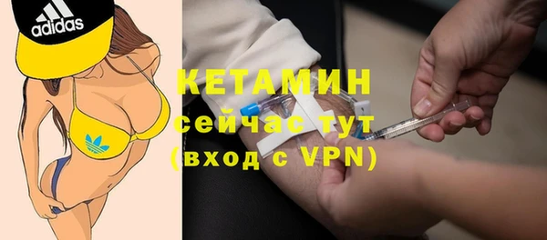 jwh Зеленодольск