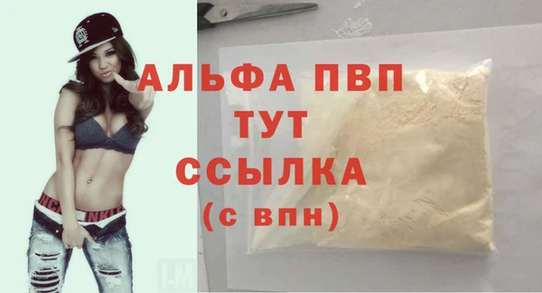 ECSTASY Зерноград