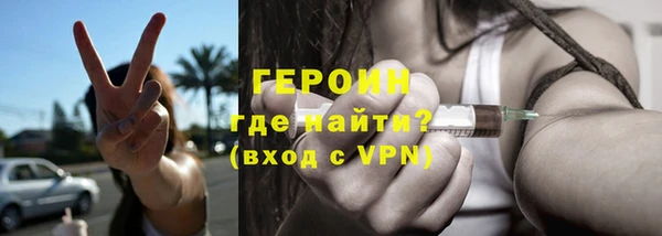 ECSTASY Зерноград
