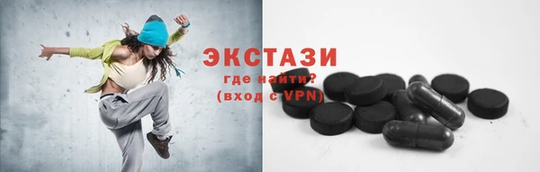 jwh Зеленодольск