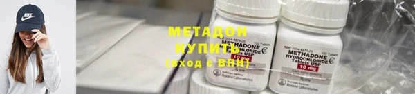 дживик Зеленокумск