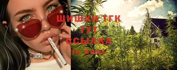 ECSTASY Зерноград