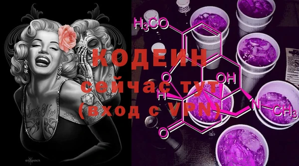 ECSTASY Зерноград