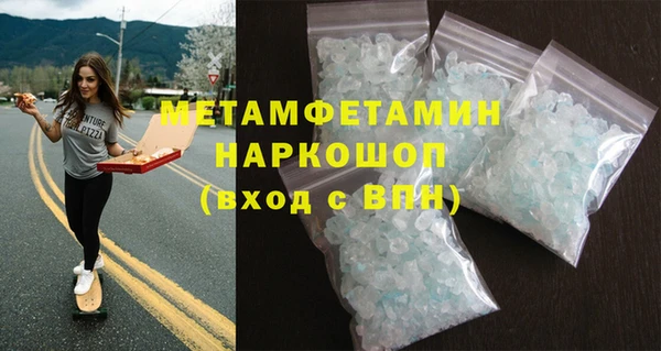 jwh Зеленодольск