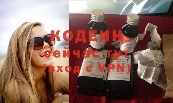 jwh Зеленодольск