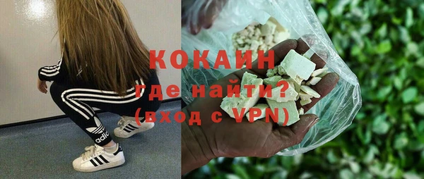 jwh Зеленодольск