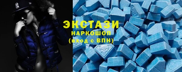 дживик Зеленокумск