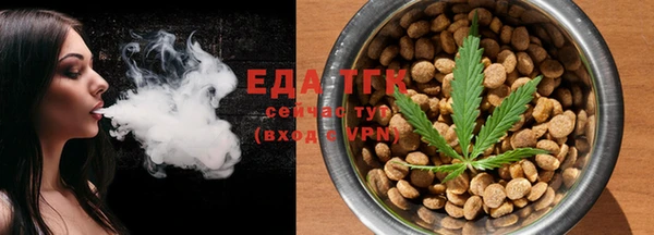 ECSTASY Зерноград