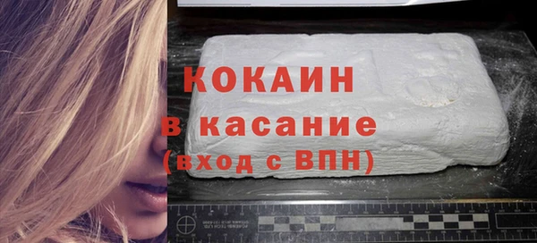 jwh Зеленодольск