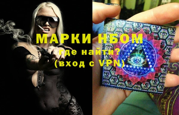 jwh Зеленодольск