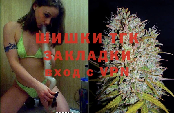 ECSTASY Зерноград