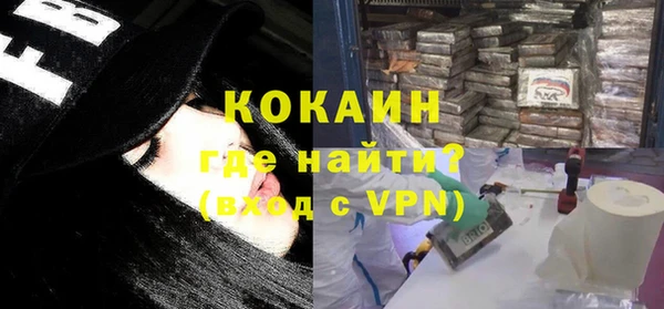 ECSTASY Зерноград