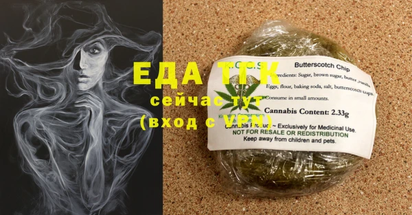 ECSTASY Зерноград