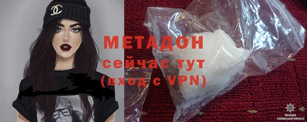 дживик Зеленокумск