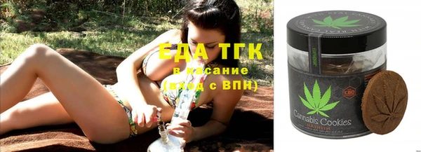 jwh Зеленодольск