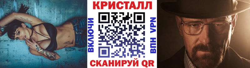 Первитин витя  Купить  Дно 